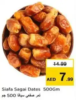 Nesto Siafa sagai dates offer