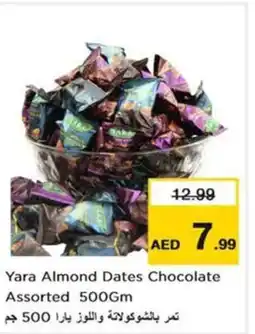 Nesto Yara almond dates chocolate assorted offer
