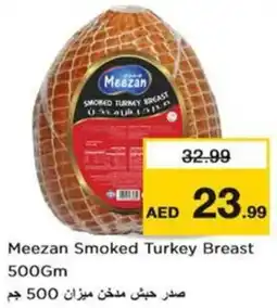 Nesto Meezan smoked turkey breast offer