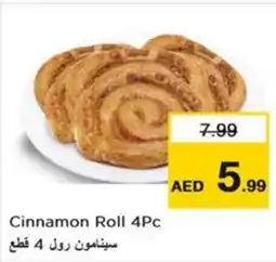 Nesto Cinnamon roll offer