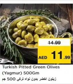 Nesto Turkish pitted green olives (yagmur) offer