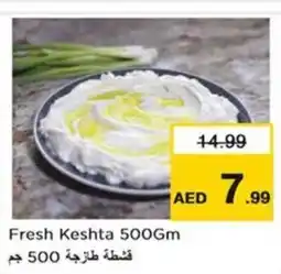 Nesto Fresh keshta offer