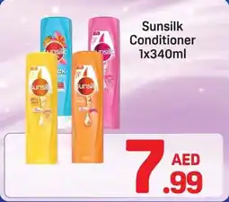 Day To Day Sunsilk conditioner offer