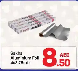 Day To Day Sakha aluminium foil offer