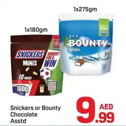 Day To Day Snickers or bounty chocolate asstd offer