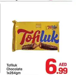 Day To Day Tofiluk chocolate offer