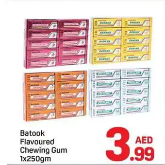 Day To Day Batook flavoured chewing gum offer
