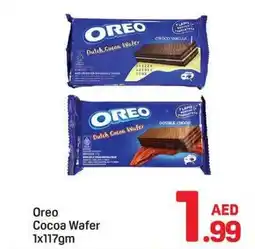 Day To Day Oreo cocoa wafer offer