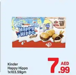 Day To Day Kinder happy hippo offer
