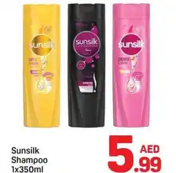 Day To Day Sunsilk Shampoo offer