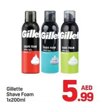 Day To Day Gillette Shave Foam offer
