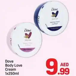 Day To Day Dove Body Love Cream offer