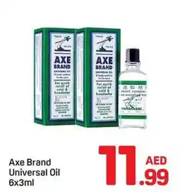 Day To Day Axe Brand Universal Oil offer