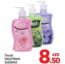 Day To Day Touch Hand Wash offer