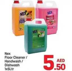 Day To Day Nex Floor Cleaner/ Handwash/ Dishwash offer