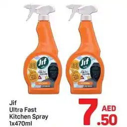 Day To Day Jif Ultra Fast Kitchen Spray offer