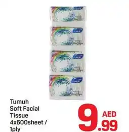 Day To Day Tumuh Soft Facial Tissue offer
