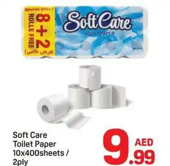 Day To Day Soft Care Toilet Paper offer