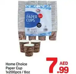 Day To Day Home Choice Paper Cup offer