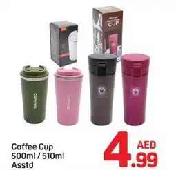 Day To Day Coffee Cup offer