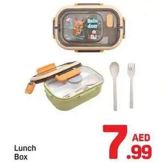 Day To Day Lunch Box offer
