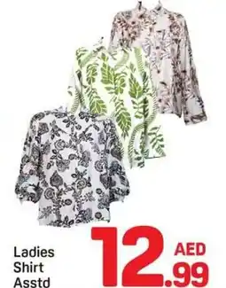 Day To Day Ladies Shirt Asstd offer