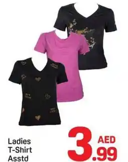 Day To Day Ladies T-Shirt Asstd offer