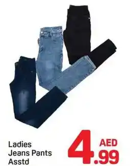Day To Day Ladies Jeans Pants Asstd offer