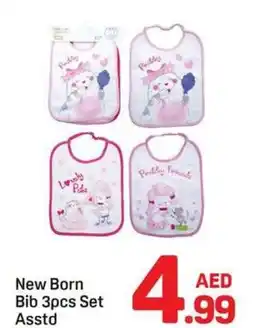 Day To Day New Born Bib Asstd offer