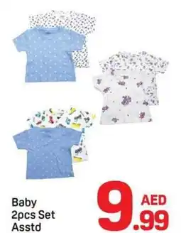 Day To Day Baby Asstd offer