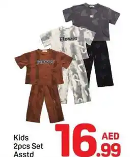 Day To Day Kids Asstd offer
