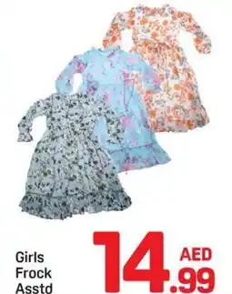 Day To Day Girls Frock Asstd offer