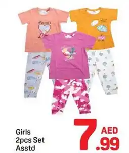 Day To Day Girls Asstd offer