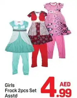 Day To Day Girls Frock Asstd offer
