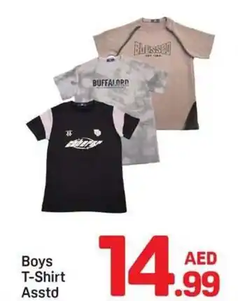 Day To Day Boys T-Shirt Asstd offer