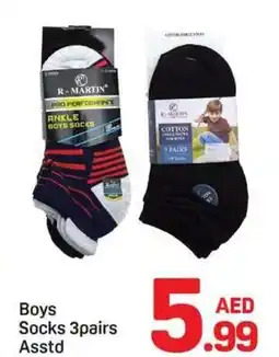 Day To Day Boys Socks Asstd offer
