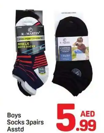 Day To Day Boys Socks Asstd offer