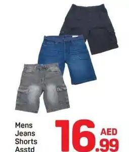 Day To Day Mens Jeans Shorts Asstd offer