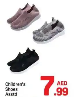 Day To Day Children's Shoes Asstd offer