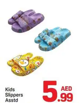 Day To Day Kids Slippers Asstd offer