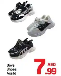 Day To Day Boys Shoes Asstd offer