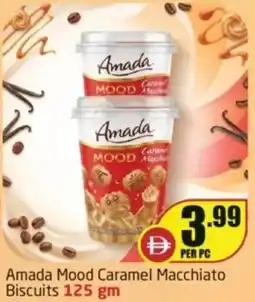 Delta Centre Amada mood caramel macchiato offer