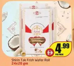 Delta Centre Shirin tak frish wafer roll offer
