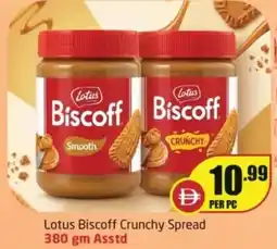 Delta Centre Lotus biscoff crunchy spread offer
