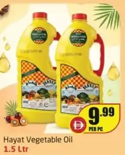 Delta Centre Hayat vegetable oil offer