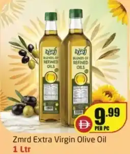Delta Centre Zmrd extra virgin olive oil offer