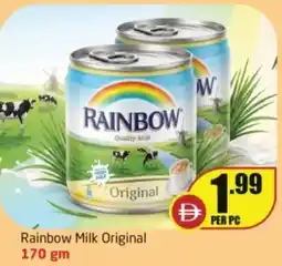 Delta Centre Rainbow milk original offer