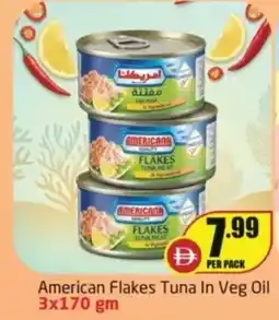 Delta Centre American flakes tuna in veg oil offer