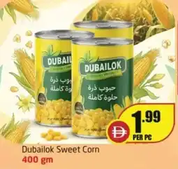 Delta Centre Dubailok sweet corn offer