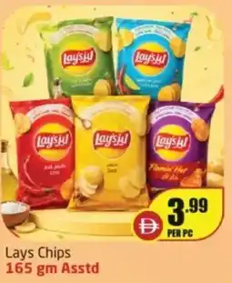 Delta Centre Lays chips asstd offer